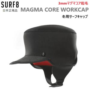SURF8 日本正規品 サーフ8 1.5MM ネオフルフェイス FLEX サーフ