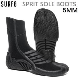 送料無料 2022-23モデル SURF8 BOOTS  サーフエイト 5.0MM スプリットソール ブーツ 起毛 中割れ SPRIT SOLE 正規品 5MM｜earthweb-shop