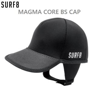送料無料 2022-2023モデル SURF8 サーフ8 MAGMA CORE CAP 3MM ベースボール型 BSキャップ マグマコア キャップ 起毛 国産正規品｜earthweb-shop