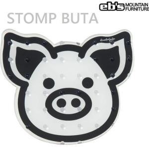 23-24 送料込み eb's エビス ストンプパッド デッキパッド スノーボード 滑り止め STOMP BUTA PIG ブタ SNOWBOARD ebs｜earthweb-shop