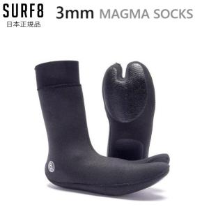 2022-23モデル 送料無料 SURF8  国産 3MM マグマソックス ２股 遠赤 サーフエイト サーフソックス ブーツ SURF ８ SURF SOX BOOTS SOCKS