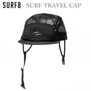 送料込み価格 日焼け防止 SURF8 サーフトラベルキャップ サーフィンキャップ トラベル メッシュ キャップ 夏用  サーフィン用 海用 SURF TRAVEL SUMMER CAP｜EARTH Yahoo!ショップ