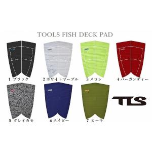 TOOLS デッキパッド サーフィン ロングボード ミッドレングス TOOLS