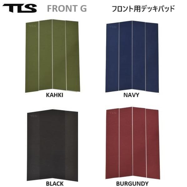 送料無料 日本正規品 TOOLS TLS トゥールス FRONT G PAD デッキパッド 4ピース...