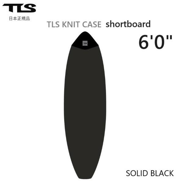 日本正規品 TOOLS TLS KNIT CASE SHORT BOARD ツールス ショートボード...