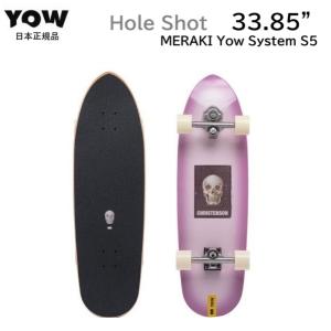 日本正規品 YOW x CHRISTENSON HOLE SHOT 33.85” スケートボード サーフスケート スイングトラック クリステンソン ヤウ ヨウ SKATEBOARD コンプリート SURF