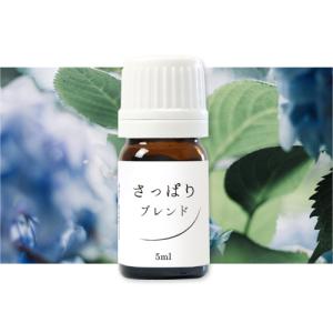 ease-aroma-shop（イーズアロマショップ） ブレンドオイル さっぱり