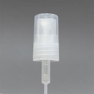 スプレータイプ・アタッチメント(その他・備品)