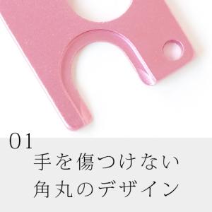 ドロッパーオープナー 精油瓶 ドロッパー 中栓...の詳細画像3