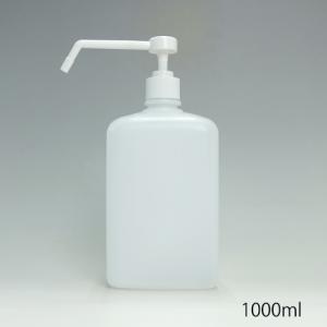 業務用 50本セット アルコール対応（HDPE製）遮光 スプレーボトル容器