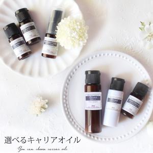 ドテラ ベチバー 15ml シングルオイル 【使用期限：2027年11月