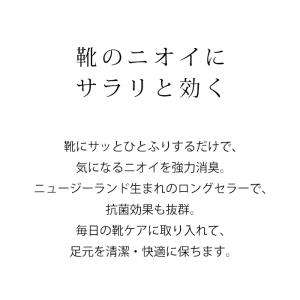 グランズレメディ 50g 2個セット 国内正規...の詳細画像1