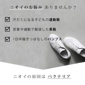 グランズレメディ 50g 2個セット 国内正規...の詳細画像5