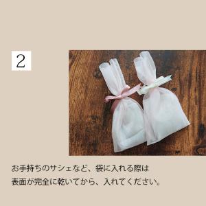 ひのきキューブ20g 選べる精油 2本 詰め替...の詳細画像4