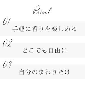 アロマストーン MONO series シンプ...の詳細画像2
