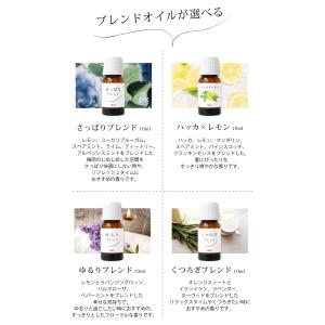 アロマオイル セット 精油 ラベンダー ローズ...の詳細画像1