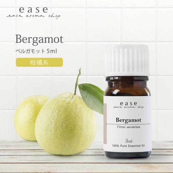 ベルガモット 5ml 精油 エッセンシャルオイル アロマオイル アロマ ギフト AEAJ表示基準適合...