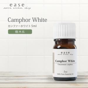 並行輸入品】doTERRA ドテラ ローズ エッセンシャルオイル 5mL Rose