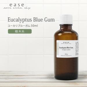 ease-aroma-shop（イーズアロマショップ） ローズゼラニウム 50ml 精油