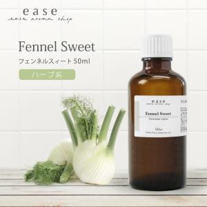 ease-aroma-shop（イーズアロマショップ） ジャスミンアブソリュート