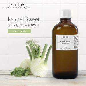 ease-aroma-shop（イーズアロマショップ） ジャスミンアブソリュート