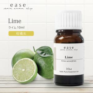 ease-aroma-shop（イーズアロマショップ） ジャスミンアブソリュート