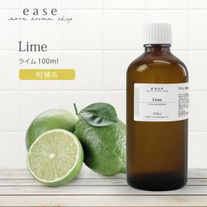 ease-aroma-shop（イーズアロマショップ） ジャスミンアブソリュート