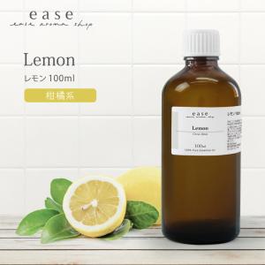 ease-aroma-shop（イーズアロマショップ） アロマオイル セット 精油