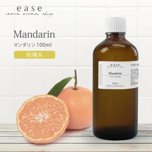 ease-aroma-shop（イーズアロマショップ） ジャスミンアブソリュート