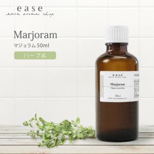 ease-aroma-shop（イーズアロマショップ） ジャスミンアブソリュート