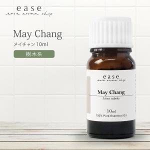 ease-aroma-shop（イーズアロマショップ） フランキンセンス 10ml 精油