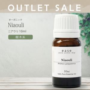 ease-aroma-shop（イーズアロマショップ） AEAJ アロマテラピー検定