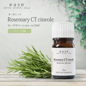 doTERRA（ドテラ） ミネラル プルーン 550ml : MONO MARKET - 通販