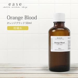 ease-aroma-shop（イーズアロマショップ） ティートリー 100ml 精油