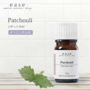 ease-aroma-shop（イーズアロマショップ） ティートリー 10ml 精油