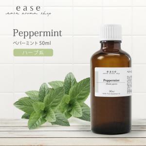 ease-aroma-shop（イーズアロマショップ） ティートリー 100ml 精油