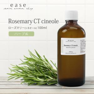 ease-aroma-shop（イーズアロマショップ） ティートリー 100ml 精油