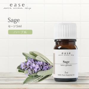 ease-aroma-shop（イーズアロマショップ） ジャスミンアブソリュート