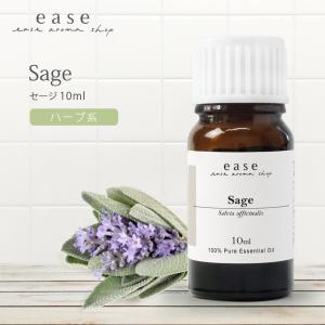ease-aroma-shop（イーズアロマショップ） ローズマリー(シネオール