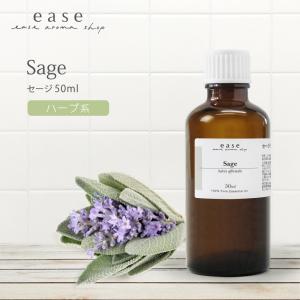 ease-aroma-shop（イーズアロマショップ） ジャスミンアブソリュート