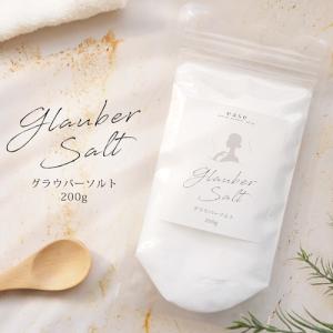 長寿の里 然（しかり）よかせっけん 88g （ジャータイプ）医薬部外品