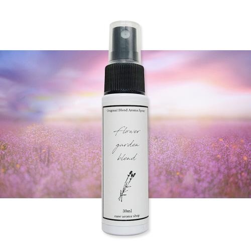 アロマスプレー　flower garden blend 30ml メール便可 フラワーガーデンブレン...