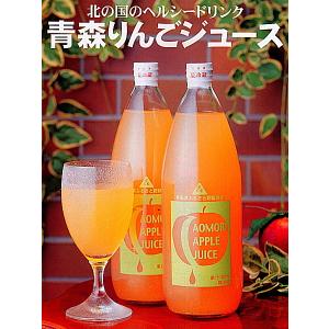 あおもりりんご100 ストレート 青い森の、大地の恵み。 1000ml 6本入