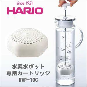 H2-Pod　ハリオ 水素水ポット カードリッジ　（　ドクター水素水のポット版　）