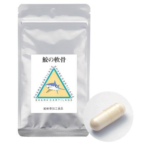 鮫の軟骨 【　日本ハム　】