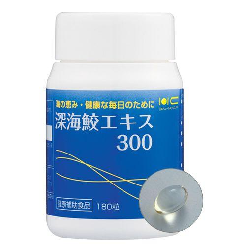 深海鮫エキス300　　【　日本ハム　】
