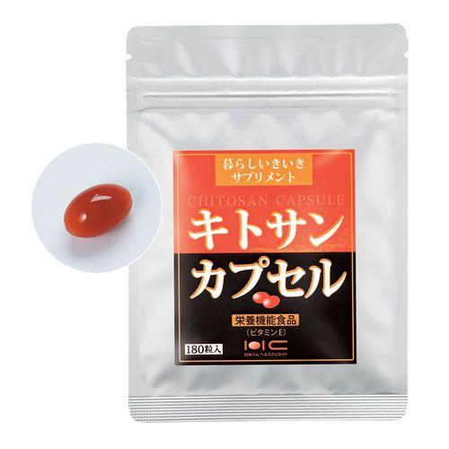 キトサンカプセル　【　日本ハム　】
