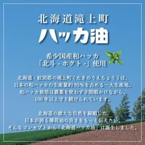 オールインワン シャンプー オーガニック アミ...の詳細画像4