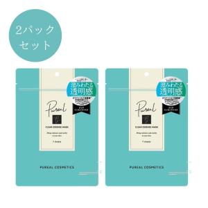 夜マスク face mask ぴゅれあ パック pureal 敏感 肌 透明感 顔 ピュレア クリア エッセンスマスク 7枚｜ease2019