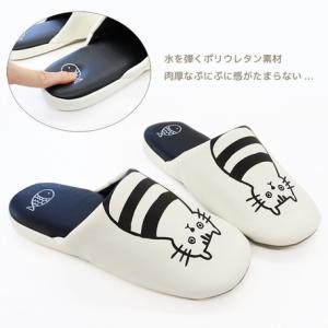 トイレスリッパ レザー調 ビニール 拭ける 白...の詳細画像1